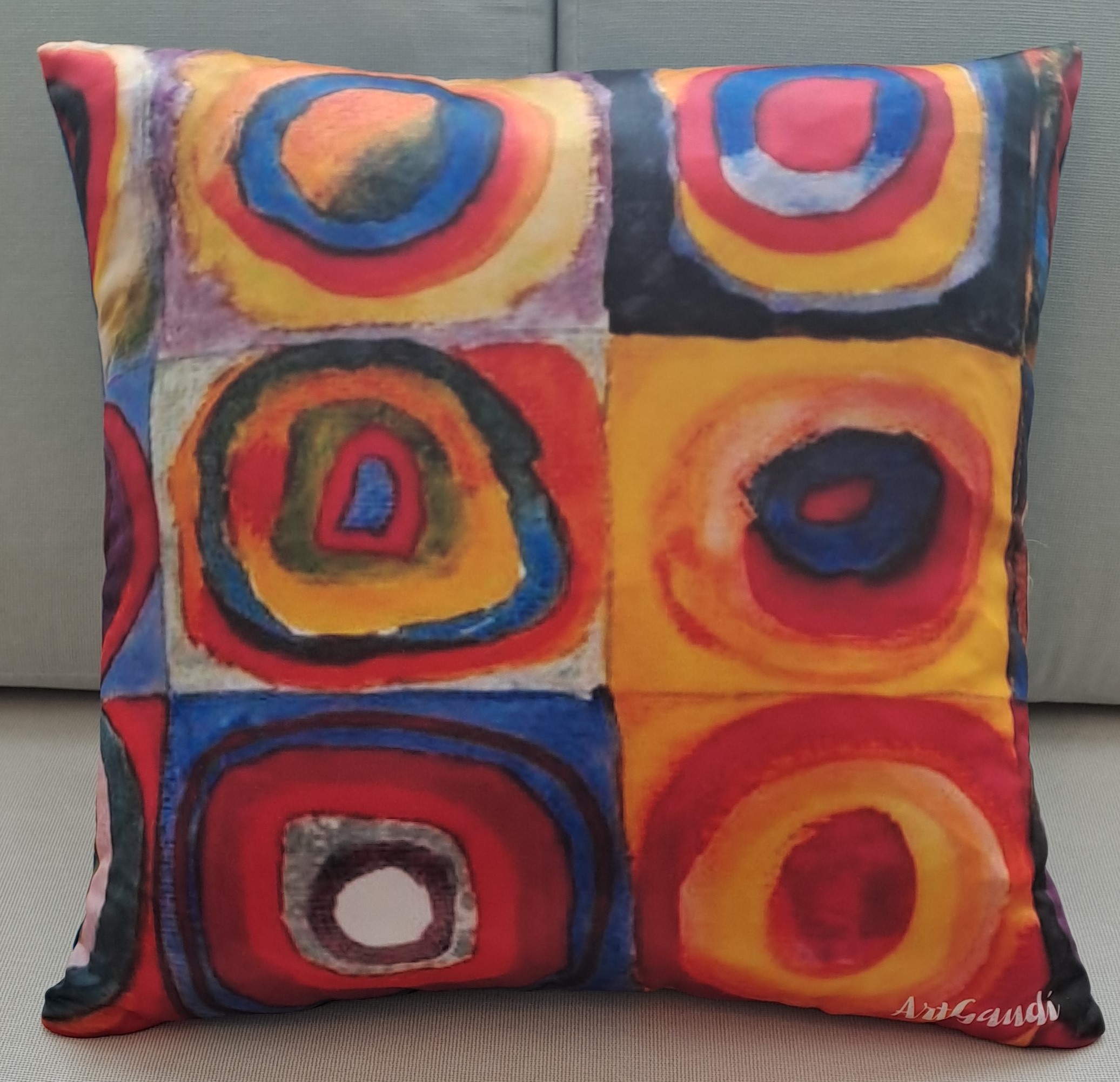 COJíN ESTUDIO DE COLOR CUADRADO CON CIRCULOS CONCENTRICOS VASILY KANDINSKI - Imagen 2